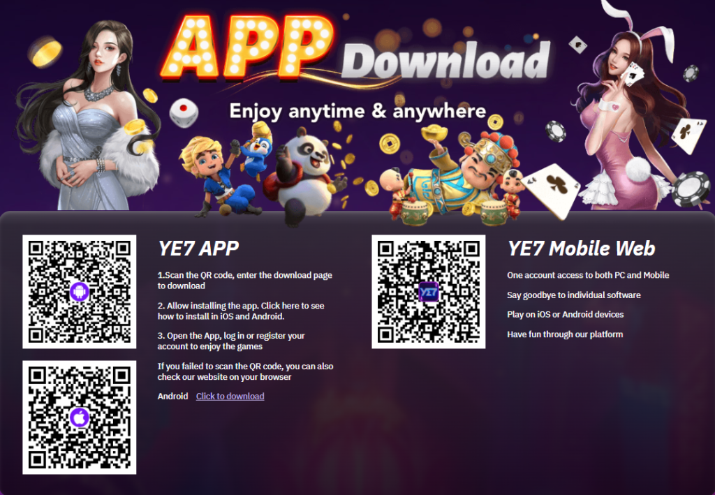 YE7 Download App